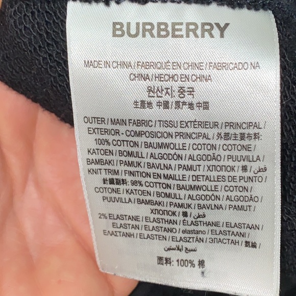 Authentic Burberry Monogram Joggers - Picture 10 of 13